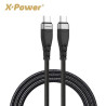 Câble USB-C vers USB-C VQD16 X Power
