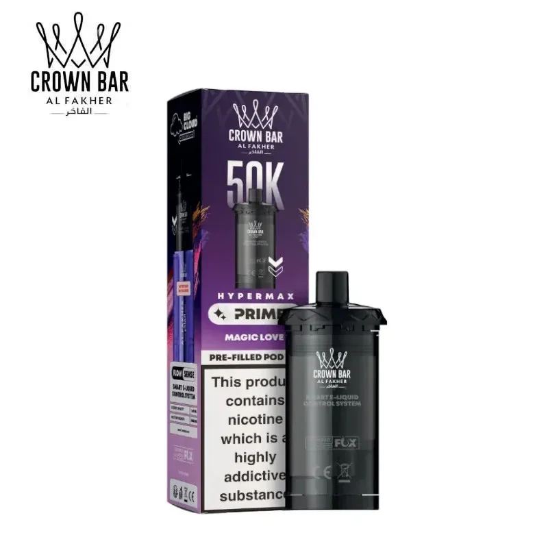 Cartouche Magic Love Hyper Max Prime 50k Al Fakher