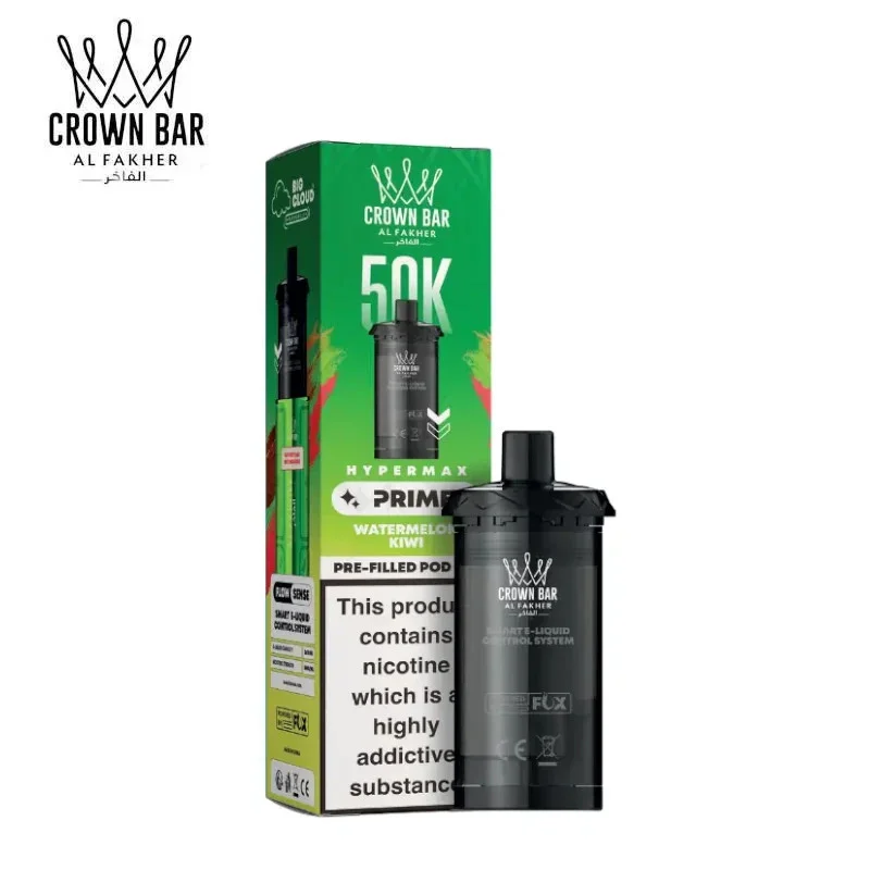 Cartouche Watermelon Kiwi Hyper Max Prime 50k Al Fakher