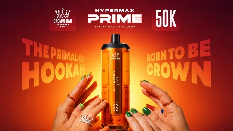 banniere hypermax crown bar al fakher puff rechargeable