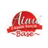 Aimé Bases