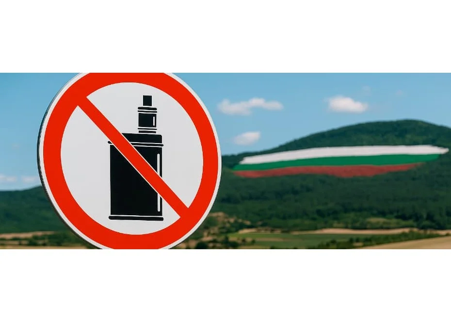 La Bulgarie veut interdire la cigarette électronique
