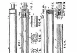 Qui est l’inventeur de la cigarette électronique ?